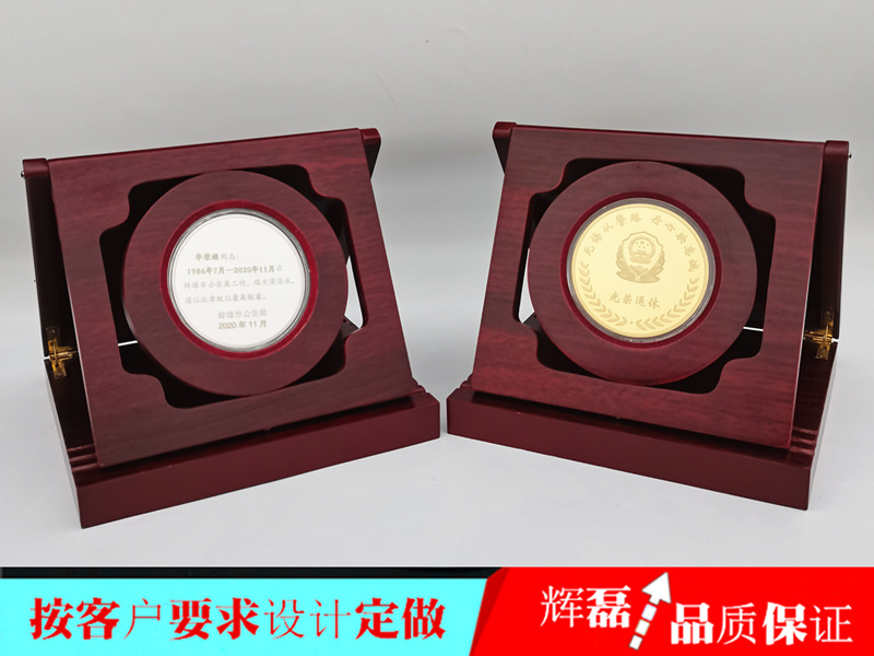纯银纪念章定制 纯银纪念章定制