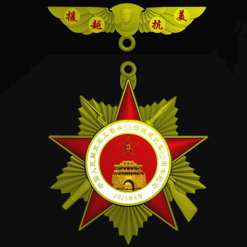 1744257610438407.png