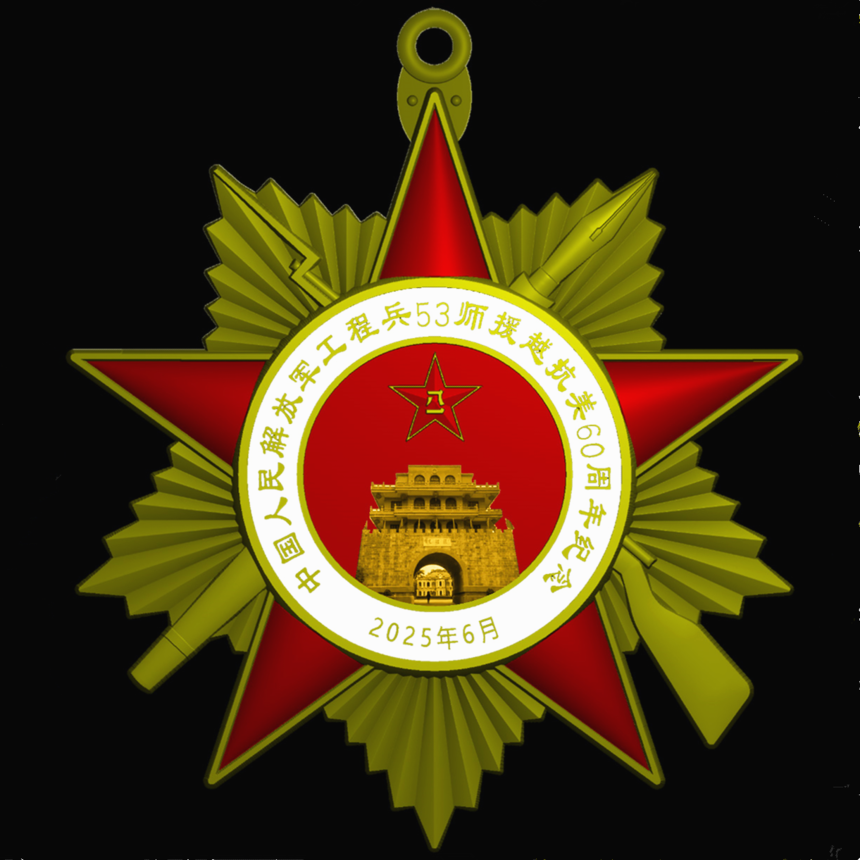 1744257611879976.png