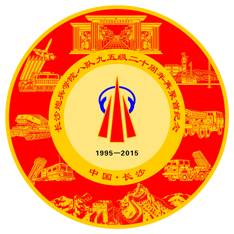 1744257678528606.png