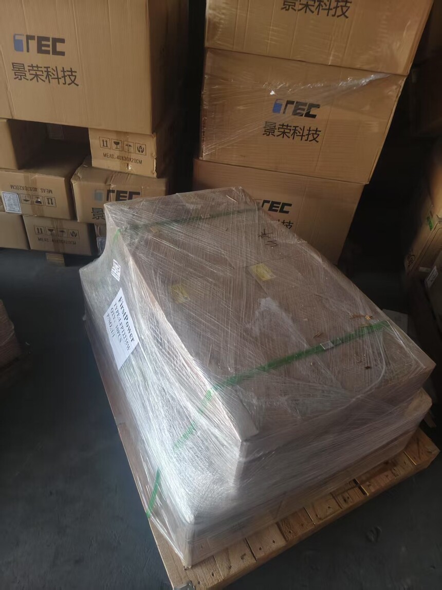 一电电池 一电电池