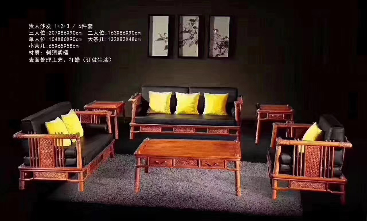 ľɳľɳ