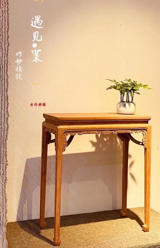 廨廨̨