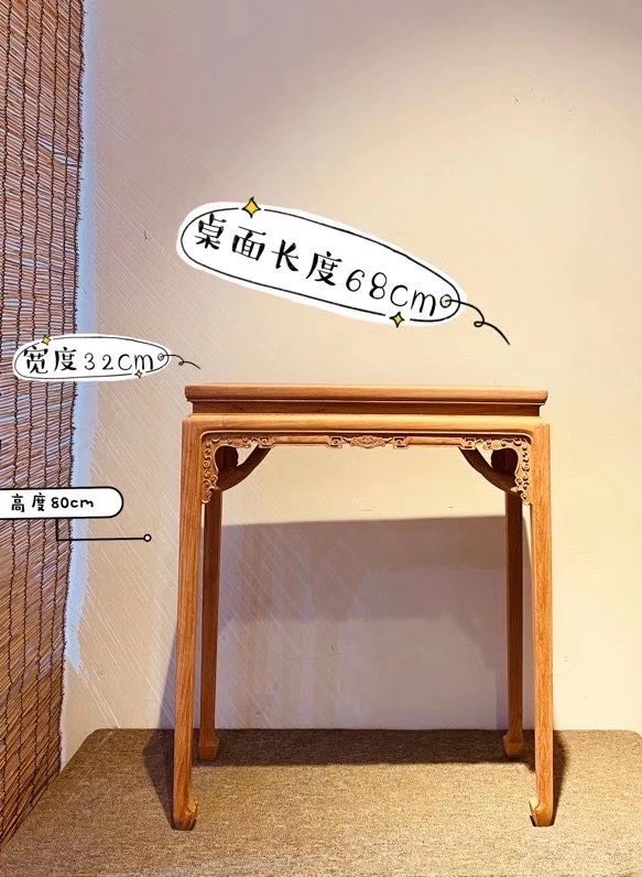 廨廨̨