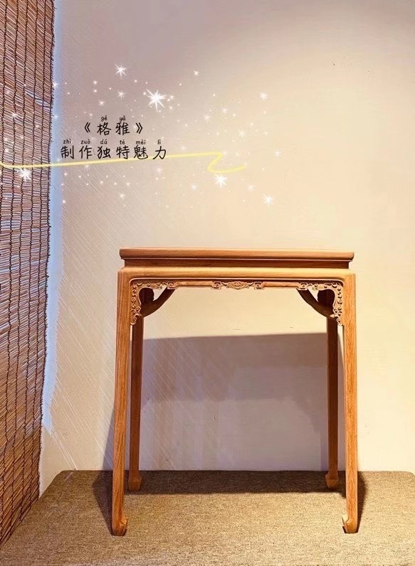 廨廨̨
