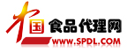 Wlogo.jpg