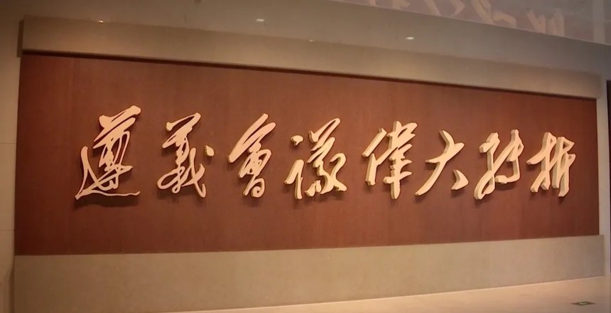 1614583236714713.jpg