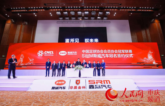 1570605340646804.jpg LOCAL201902161522000220222786322.jpg