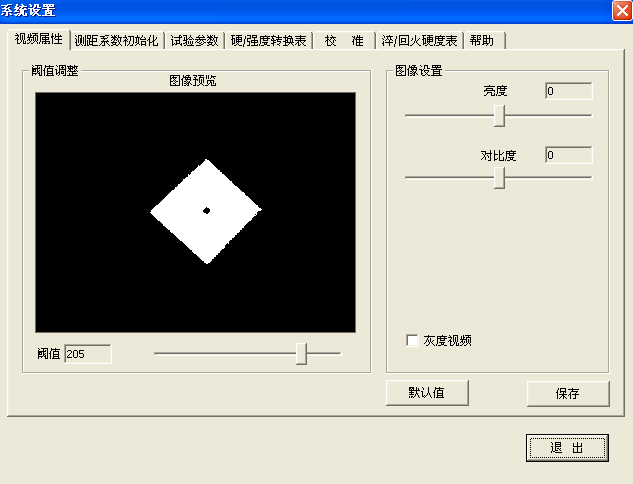 HVST-5AСؓ(f)ɾSӲӋ(j)-7.png