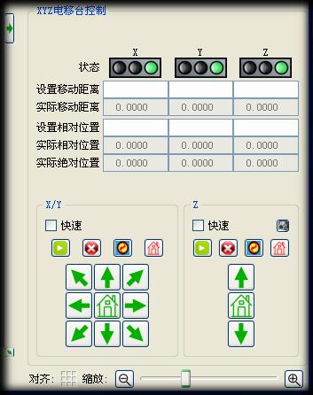 1575956069344437.jpg HMV-30F2.1 維氏硬度計-1.jpg