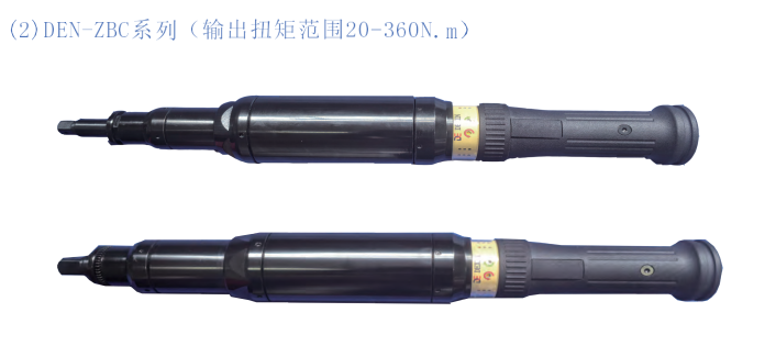 Qo2.png