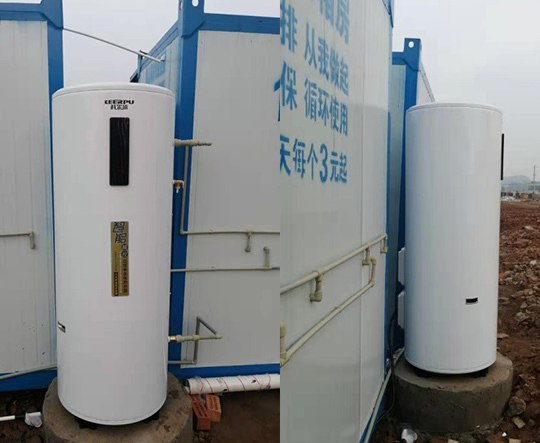 工地熱水器案例