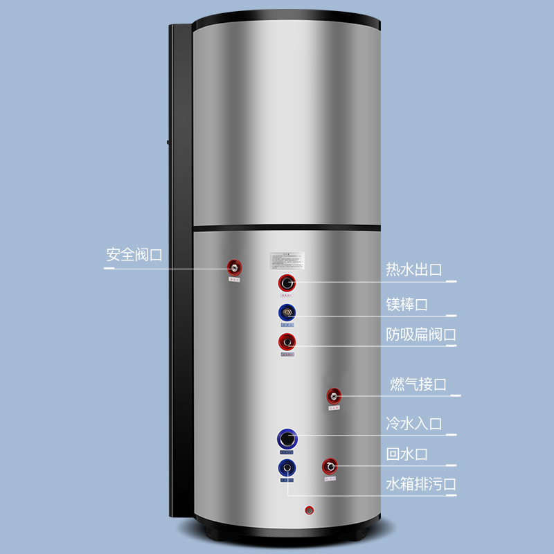 商用容积式燃气热水器350升36/50KW天然气全自动热水燃气锅炉