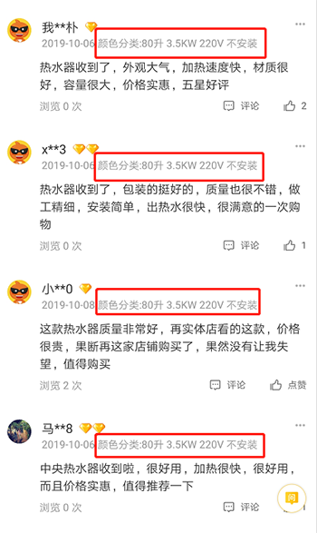 1571019988969883.png