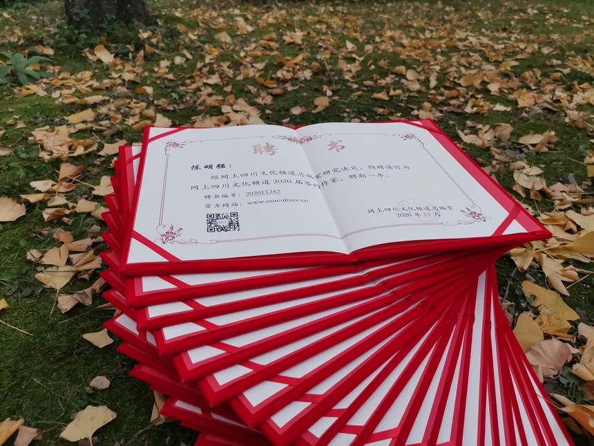 1619073700306909.jpg QQ图片20210422144120.jpg