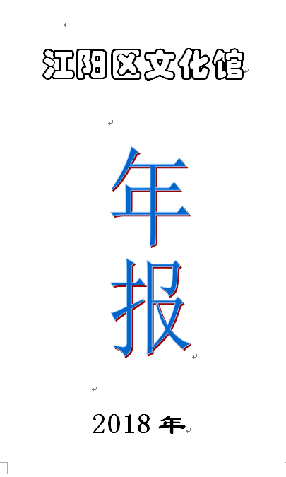 1602983729(1).png
