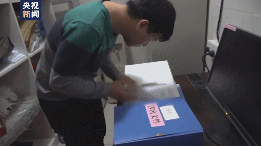 1572610637237802.gif