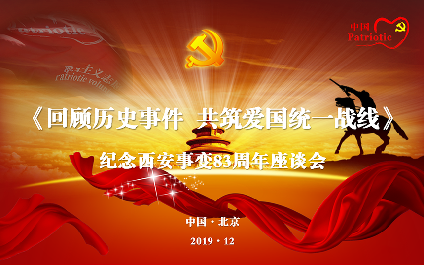 QQͼƬ20191213093604.png