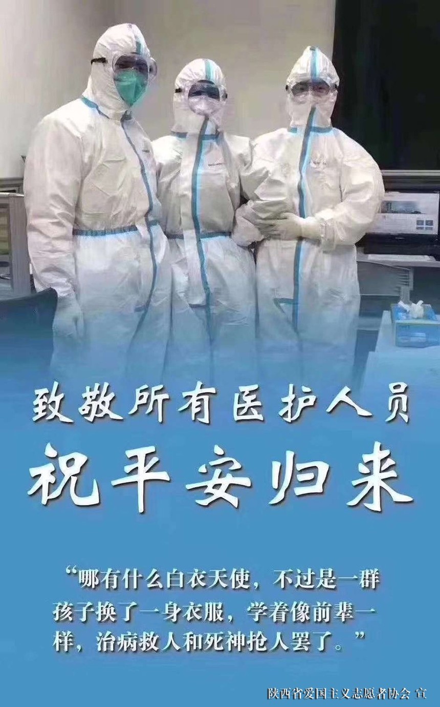 1579948639999886.jpg