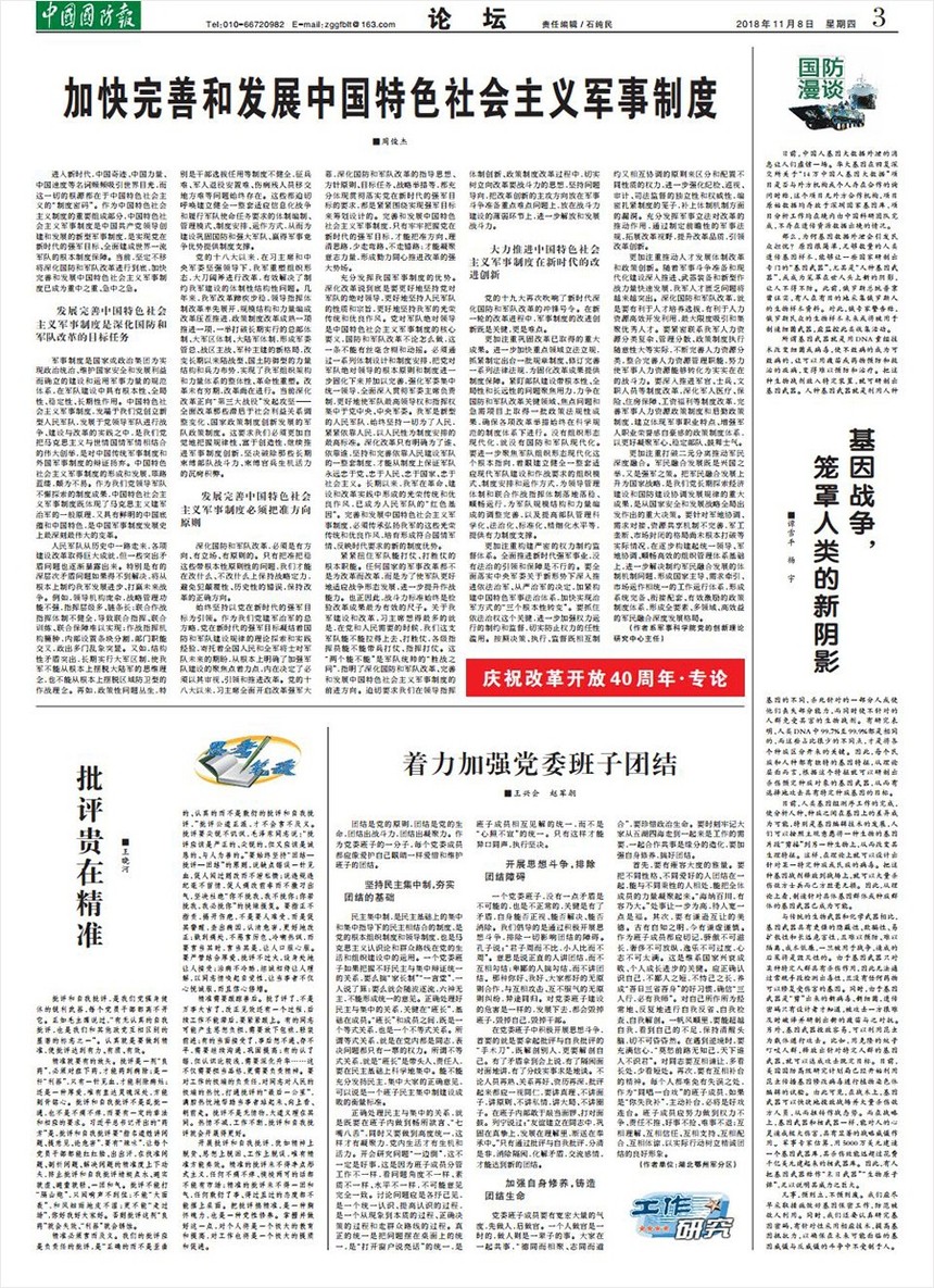 1.JPG