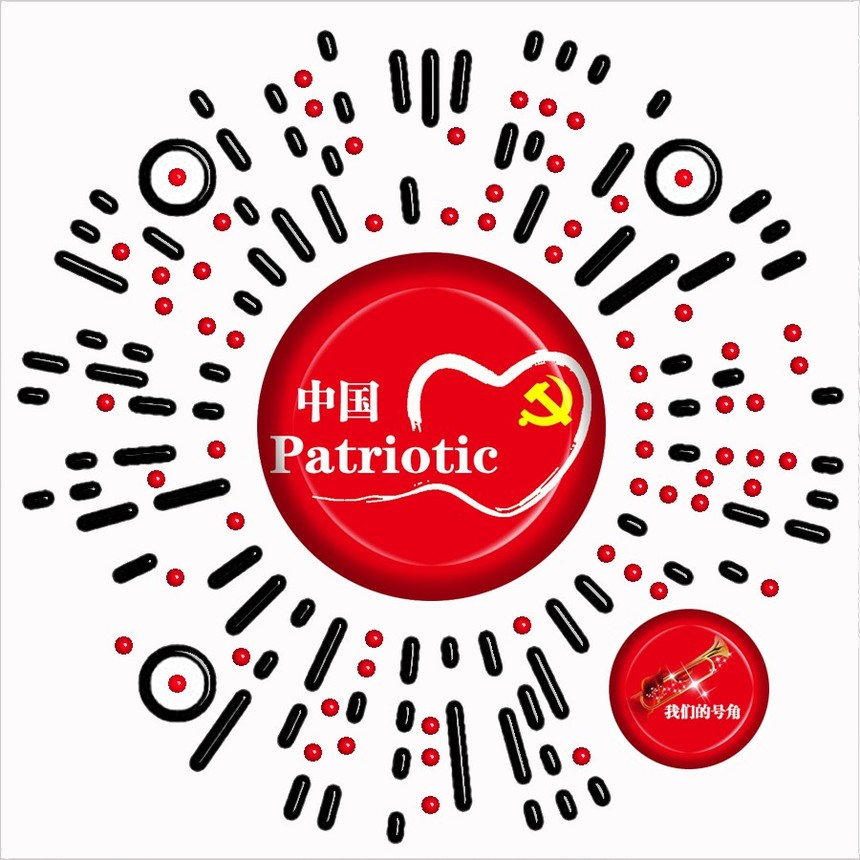 1580696288328288.jpg 爱国主义志愿者小程序.JPG