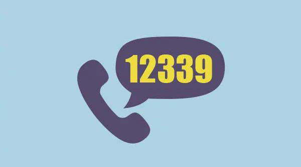 1586914464239858.jpg 09.jpg