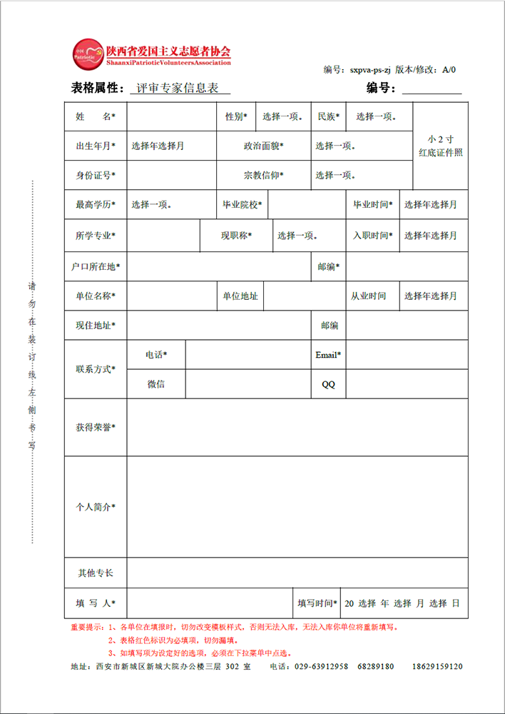 1589873644(1).png