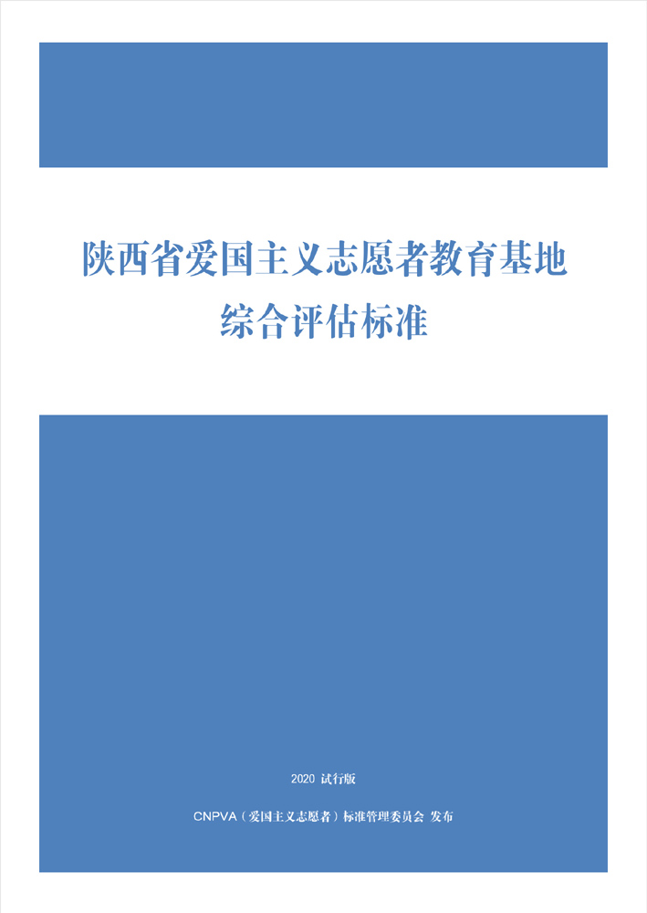 1589894816484388.jpg