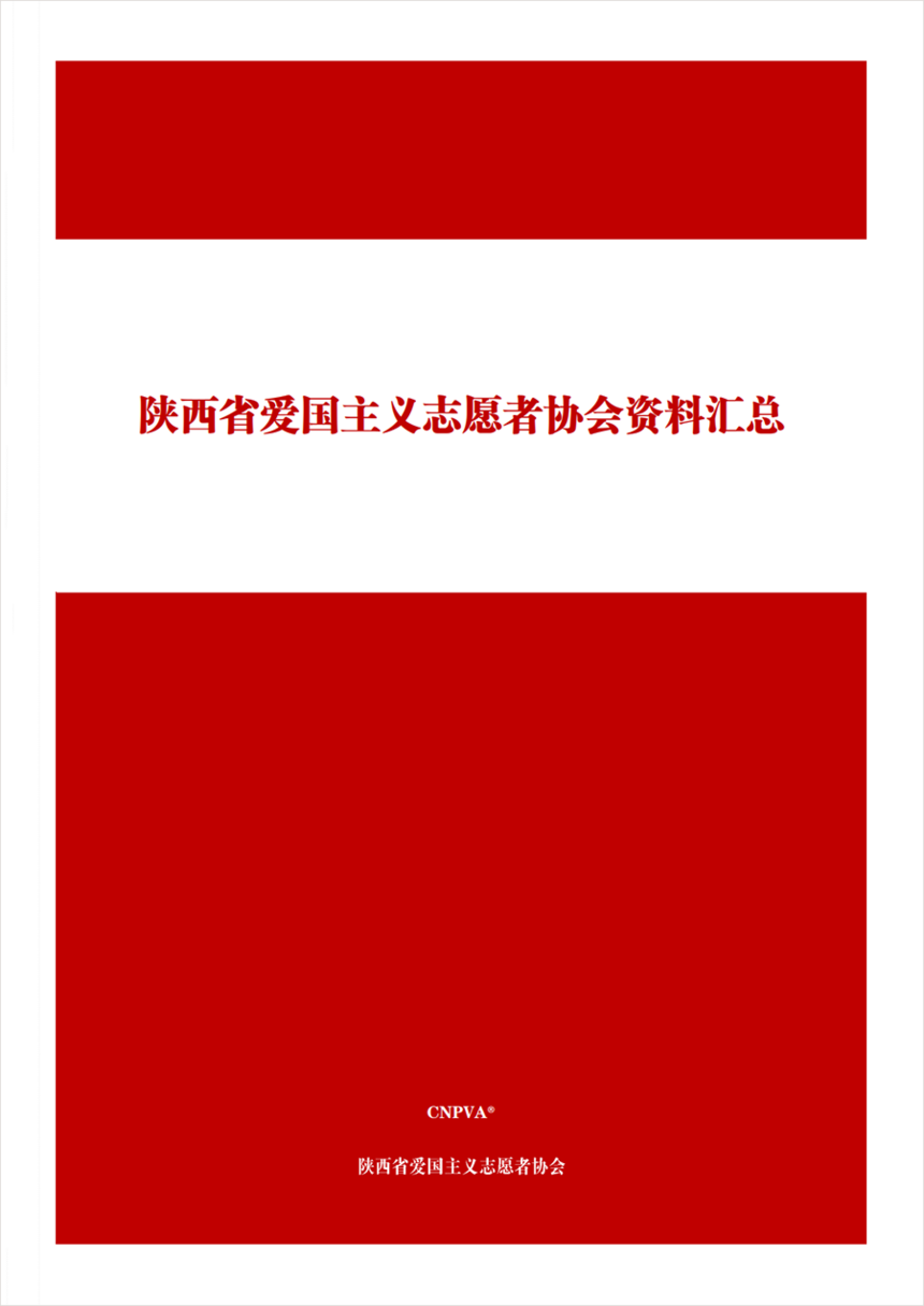 QQͼƬ20200904002725.png