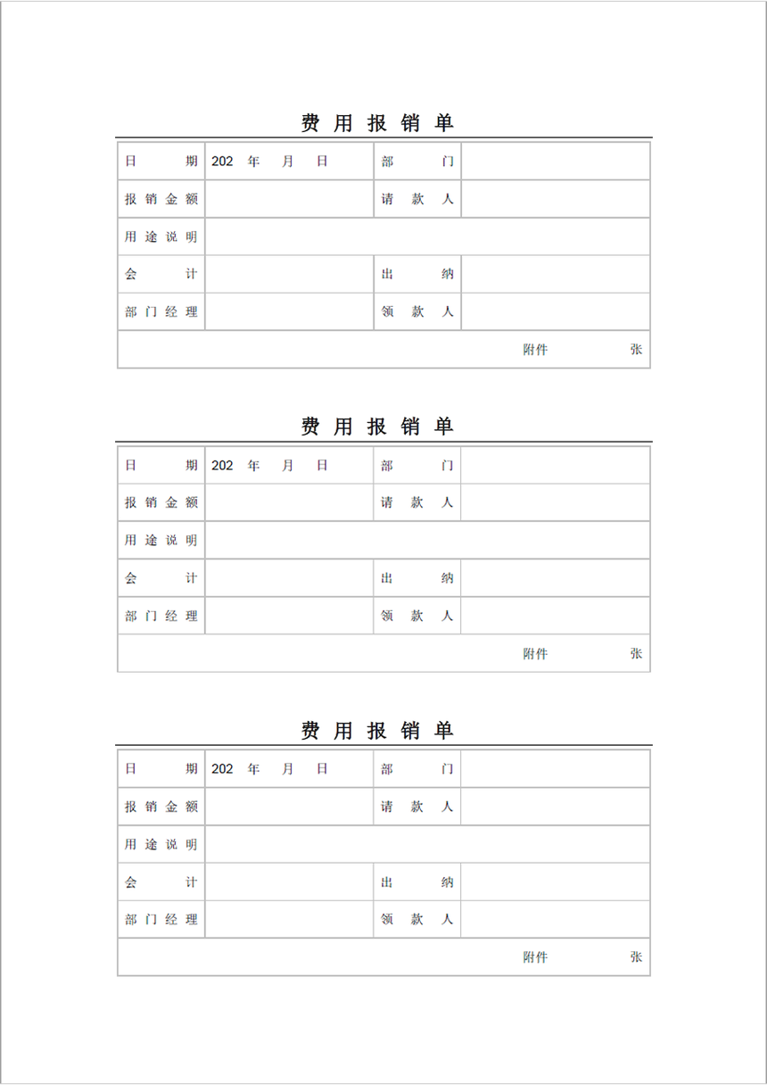QQͼƬ20201028164113.png