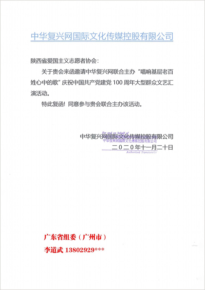 1611893327487758.jpg