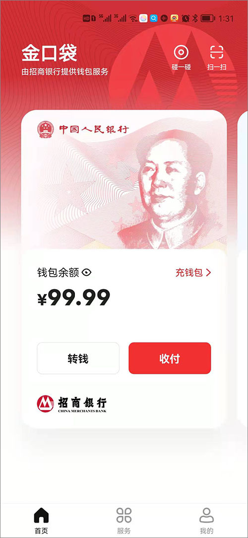 ΢4-.jpg