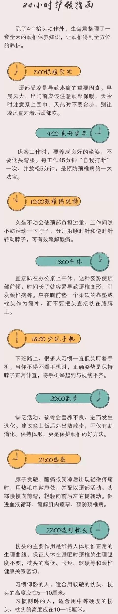 1614581394671182.jpg 微信图片_20210301144940.jpg