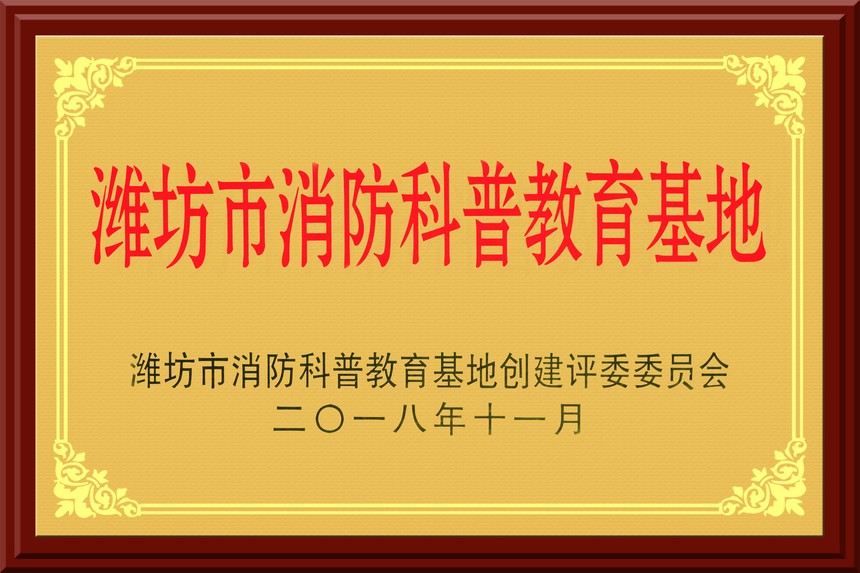 18f8e25493478cee3f2c8a9de3980a5.jpg