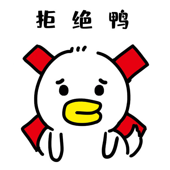 1627873307368044.gif 微信图片_20210802105520.gif