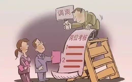 b6997e7cd2dae765f8520f1141b0045.jpg