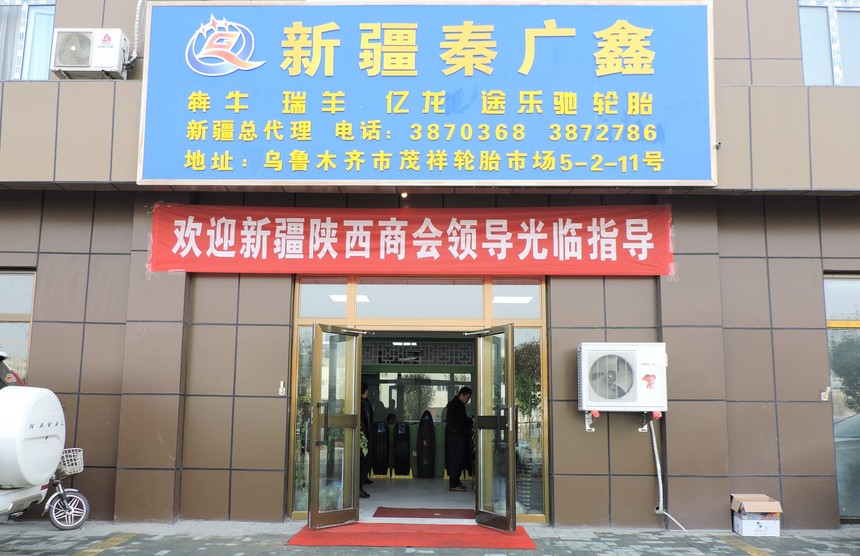 DSCN3822.JPG