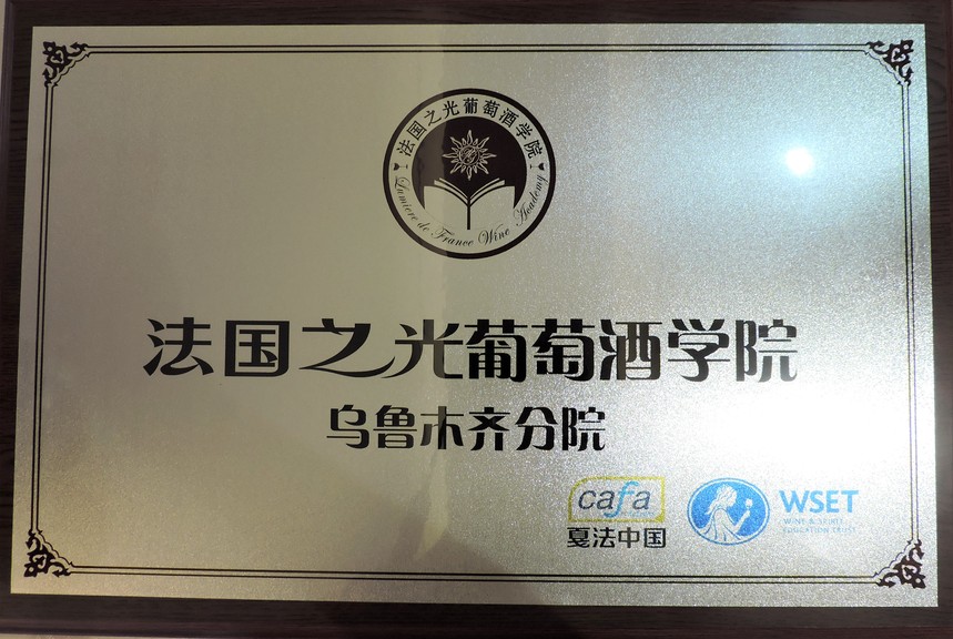 DSCN6542.JPG