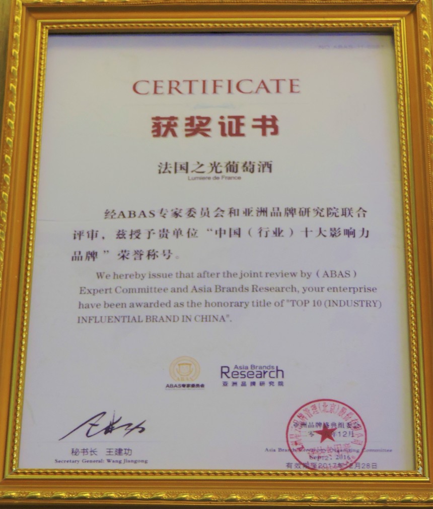 DSCN6555.JPG