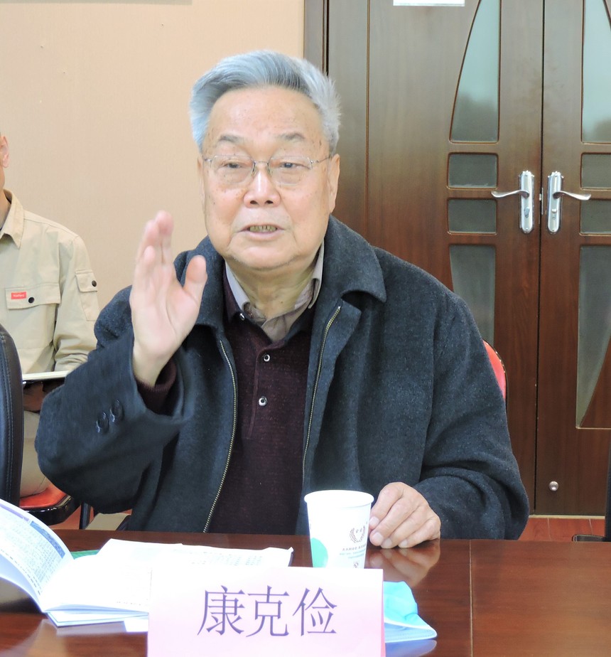 DSCN9540.JPG