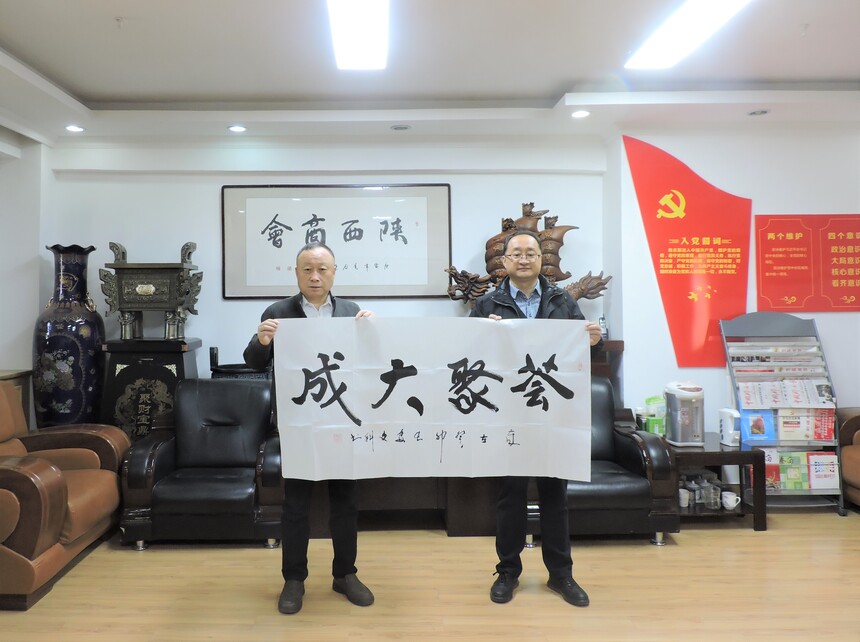 DSCN7330.JPG