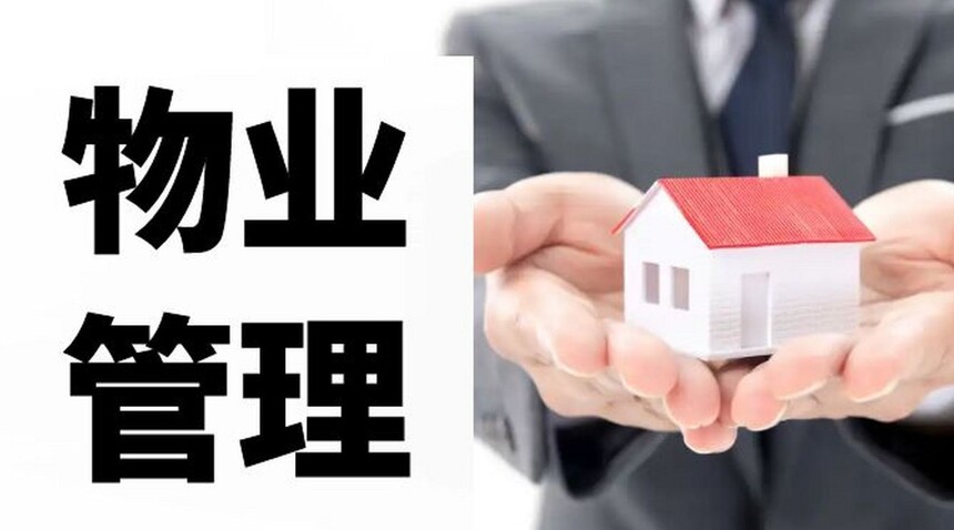 ҵ2.jpg