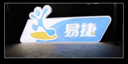 16dd2a3b76c75da89f39885951528b6.jpg