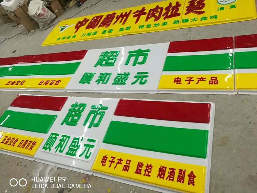 1573806110859916.jpg 微信图片_20180819125325.jpg