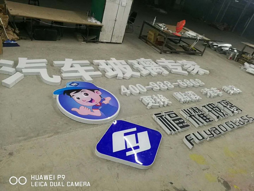 1575510949406219.jpg 微信图片_20180819125332.jpg