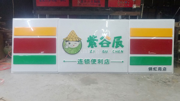 IMG20191027220056.jpg