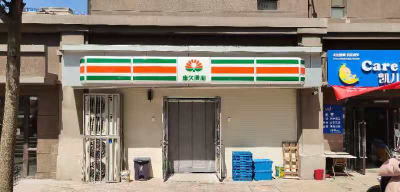 1611479788779641.jpg 51a10676bf2a0402da15fc8bc280037.jpg