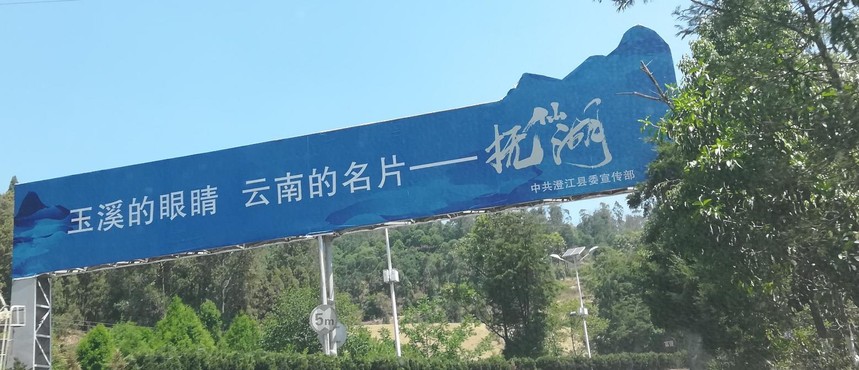 1600909196662179.jpg 图片2.jpg