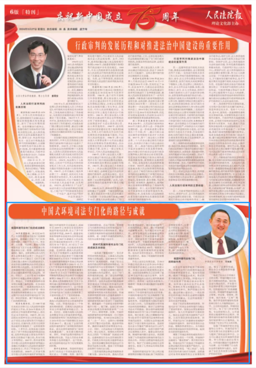 1727588363334786.png 640.png