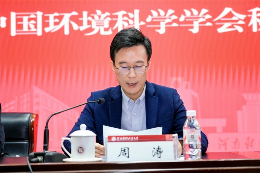 1763340219849386.jpg 4.jpg